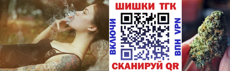 Виды наркоты Мичуринск Cocaine Псилоцибиновые грибы ГАШИШ Амфетамин Мефедрон A PVP