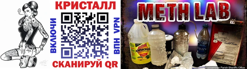 Amphetamine 97% наркотики Мичуринск