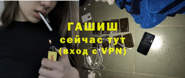 твердый Нея