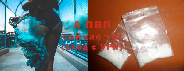 твердый Нея