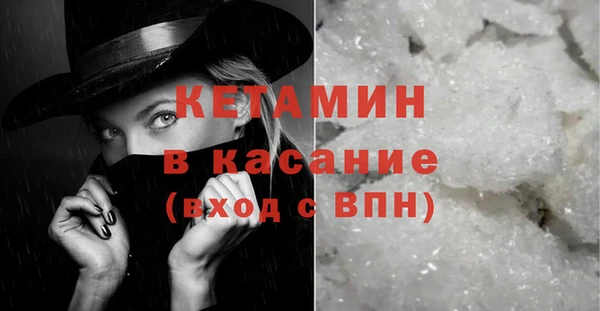 соль курить ск Нефтегорск