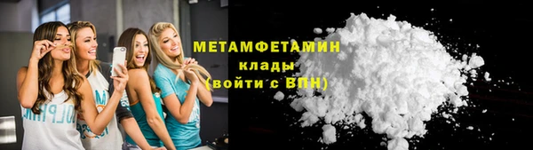 COCAINE Наволоки