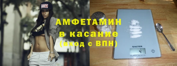 твердый Нея
