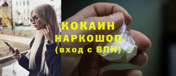 твердый Нея