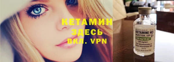 твердый Нея