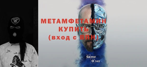твердый Нея