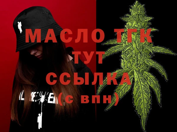 твердый Нея
