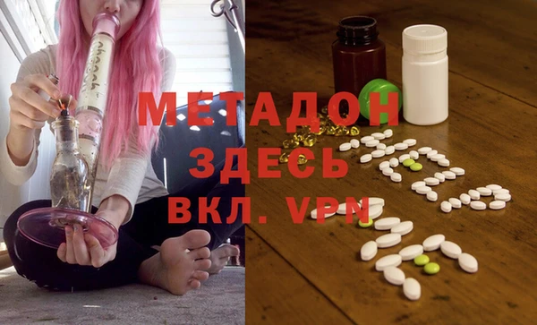 соль курить ск Нефтегорск