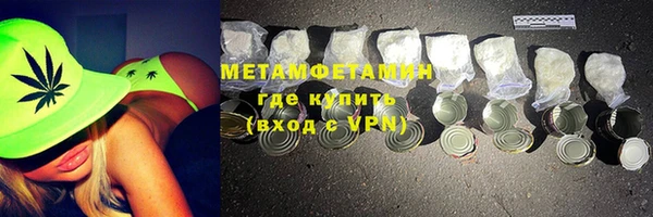 твердый Нея