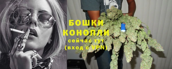марки lsd Навашино