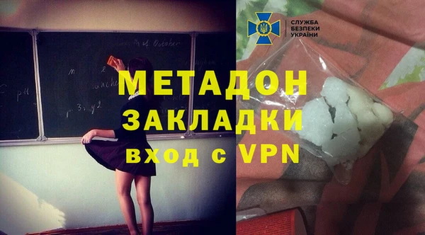 твердый Нея