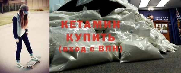 твердый Нея