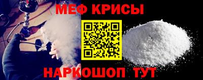 ECSTASY Балаково