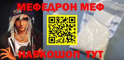 ПСИЛОЦИБИНОВЫЕ ГРИБЫ Гатчина