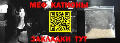 эйфоретик Азнакаево