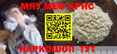синтетический гашиш Ирбит