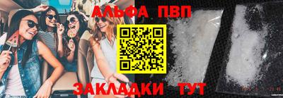 амф Жуковский