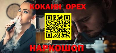 первитин Гай