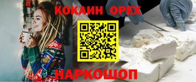 ПСИЛОЦИБИНОВЫЕ ГРИБЫ Гатчина
