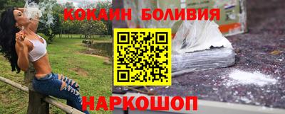 амф Гагарин