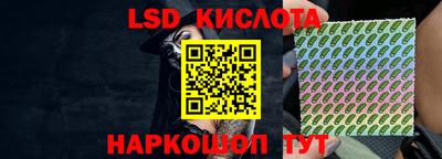 эйфоретик Азнакаево