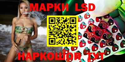 метадон Изобильный