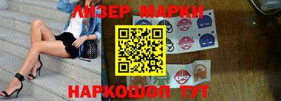 первитин Гай
