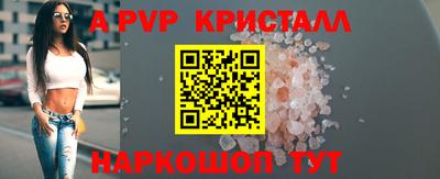 ПСИЛОЦИБИНОВЫЕ ГРИБЫ Гатчина