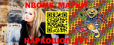 винт Балахна