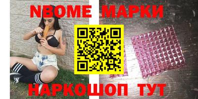 эйфоретик Азнакаево