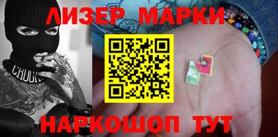амф Гагарин