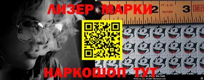 ПСИЛОЦИБИНОВЫЕ ГРИБЫ Гатчина