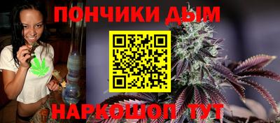 амф Гагарин