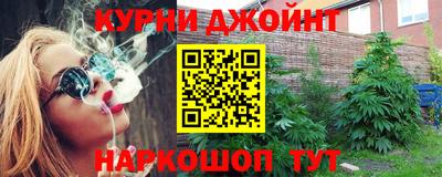 марки lsd Абакан