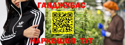 ПСИЛОЦИБИНОВЫЕ ГРИБЫ Гатчина