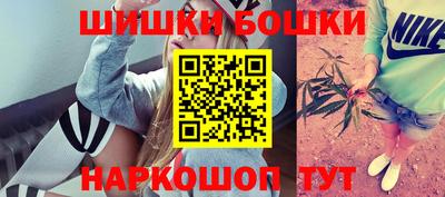 марки lsd Абакан