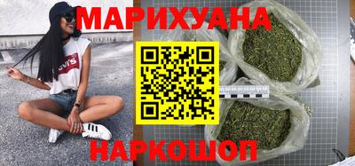 винт Заводоуковск
