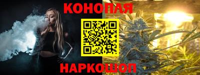 марки lsd Заволжье