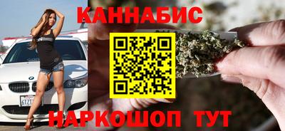 первитин Гай