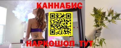 первитин Гай