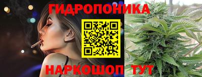 амф Гагарин