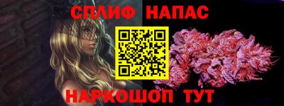 амф Гагарин