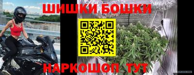 первитин Гай