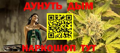 первитин Гай