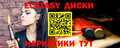 амф Гагарин
