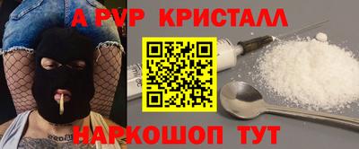 ПСИЛОЦИБИНОВЫЕ ГРИБЫ Гатчина