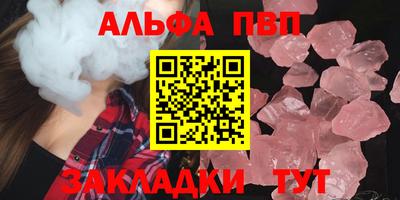 ПСИЛОЦИБИНОВЫЕ ГРИБЫ Гатчина