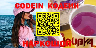 амф Гагарин