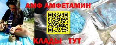 ПСИЛОЦИБИНОВЫЕ ГРИБЫ Гатчина
