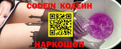 мефедрон мука Краснодар